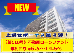 みんなのクレジット バナー